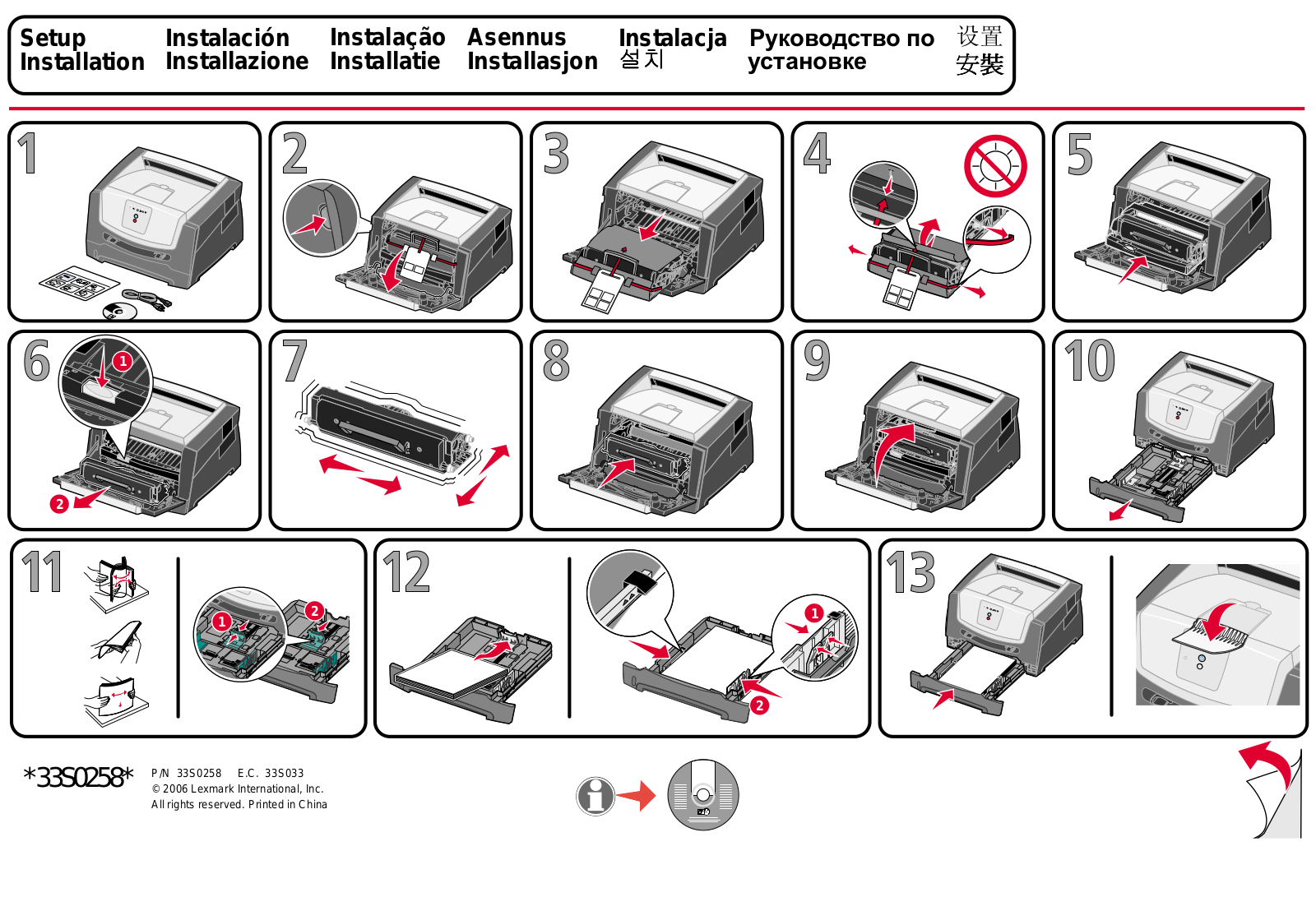 Lexmark 33S0258 User Manual