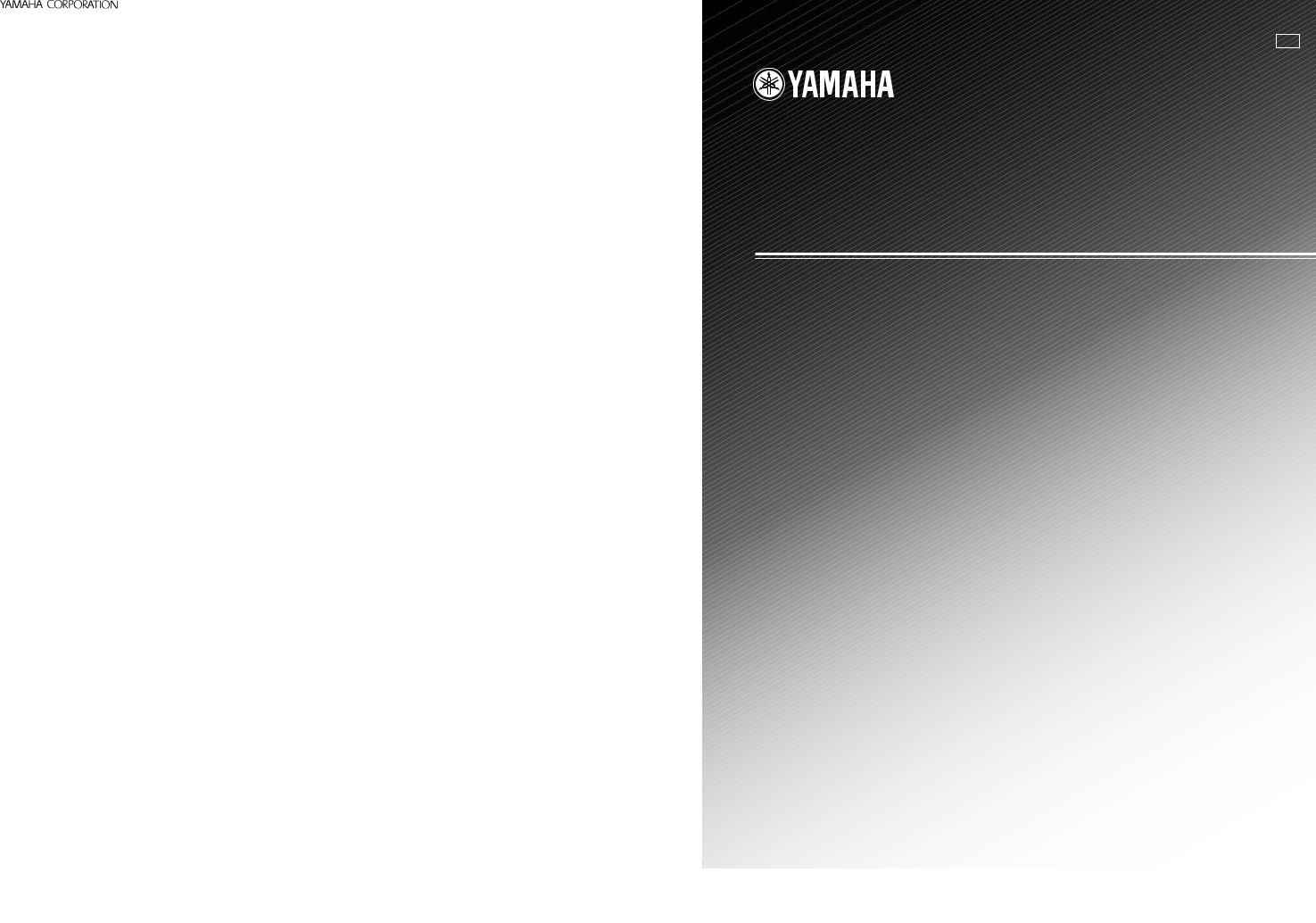 Yamaha RX-V630RDS, DSP-AX630SE User Manual