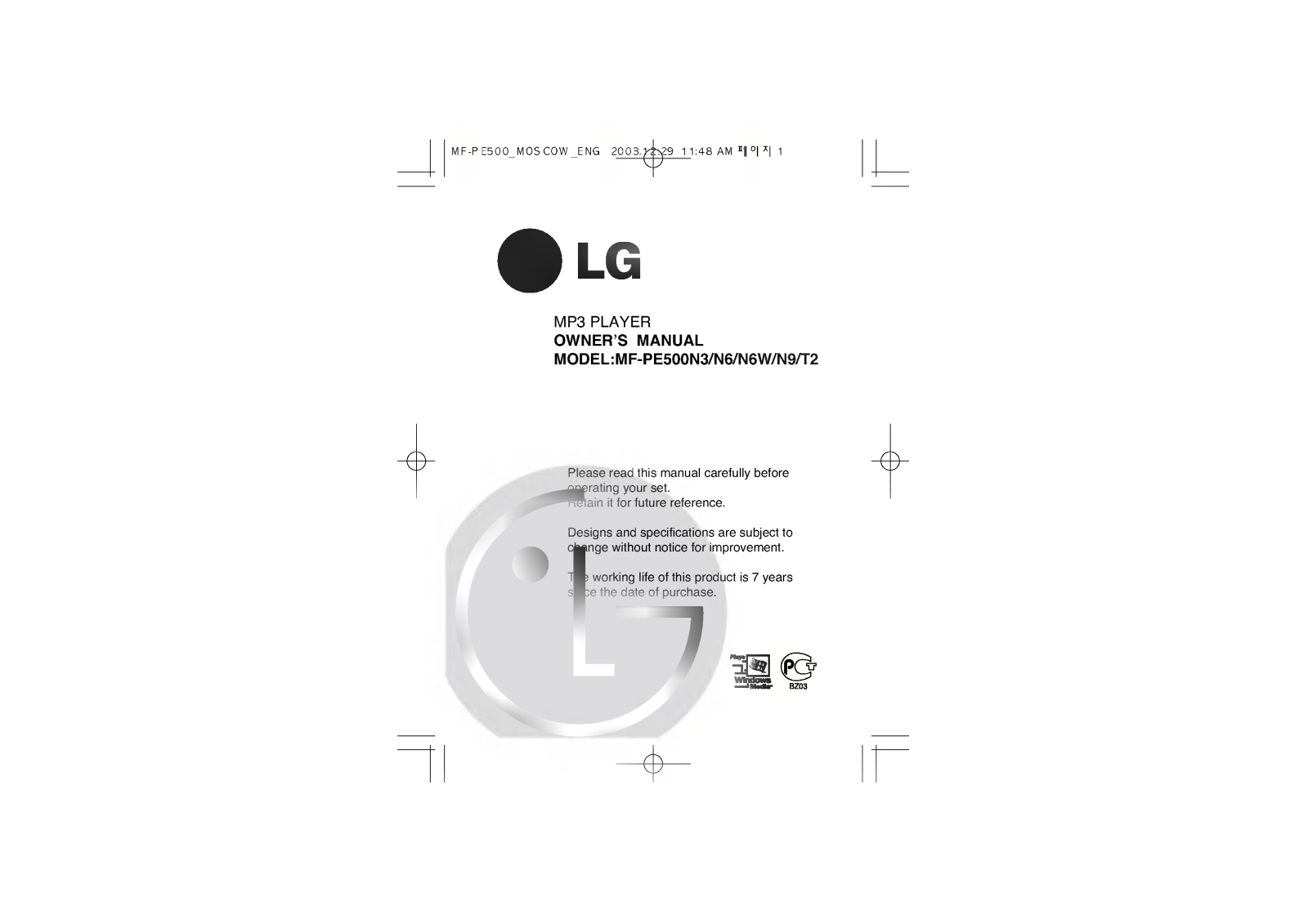 LG MF-PE500T2 User guide