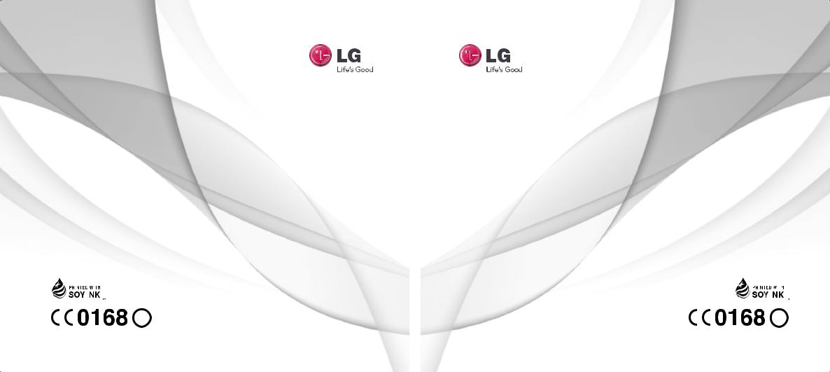 LG LGV901 Owner’s Manual