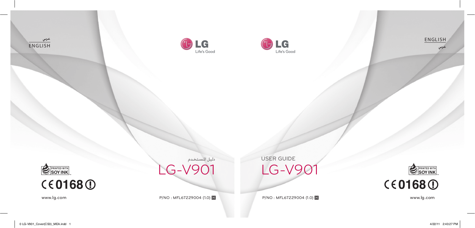 LG LGV901 Owner’s Manual