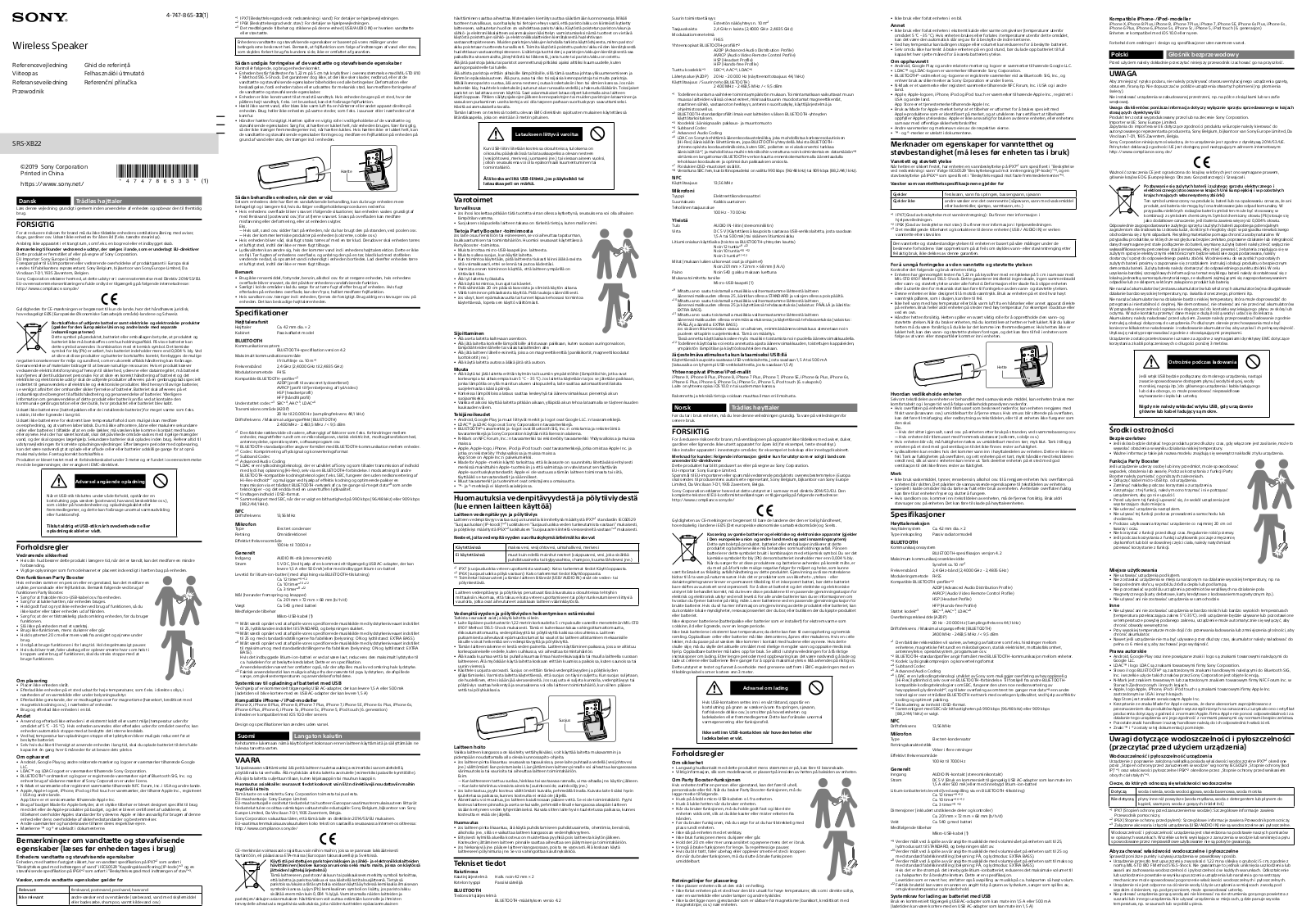 Sony SRS-XB22 User Manual