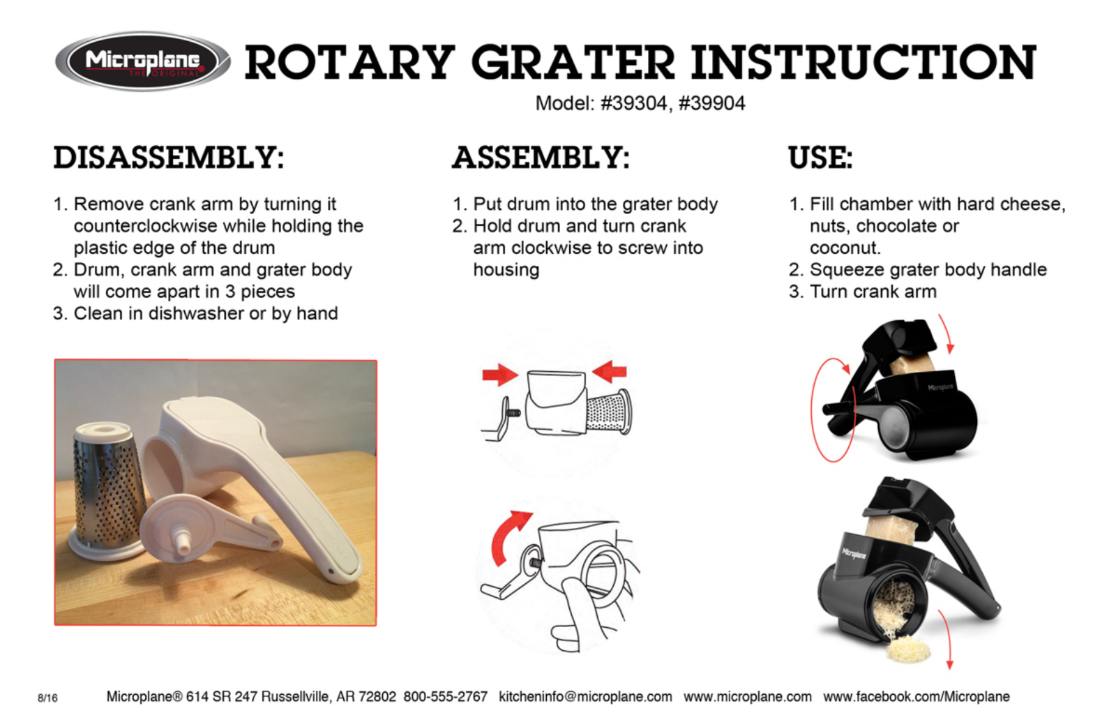 Microplane 39304, 69904 Instructions