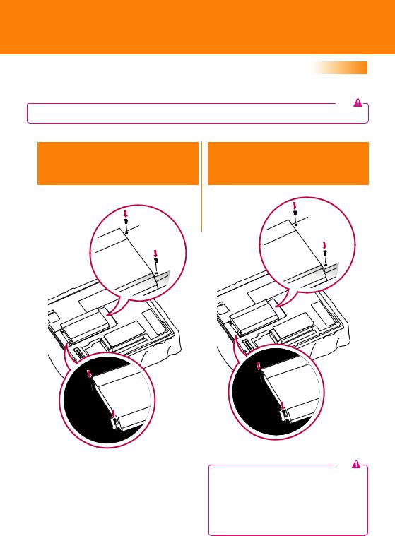 LG MP700-CDCJ Owner’s Manual