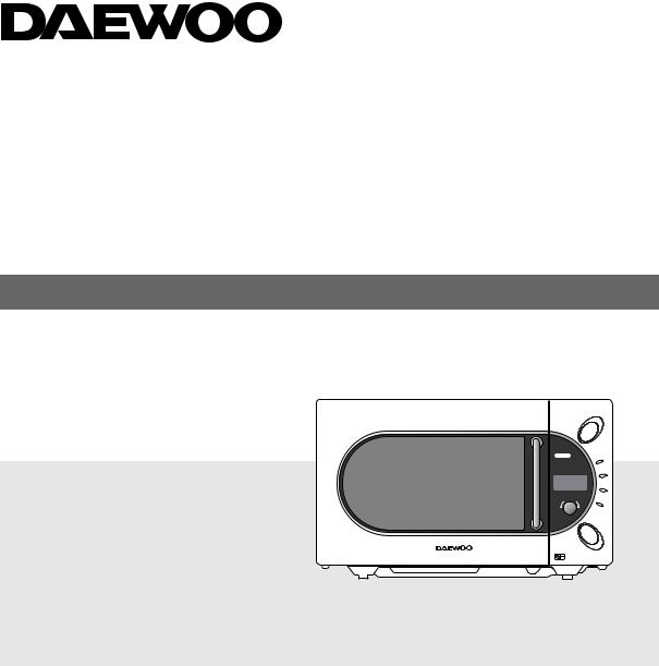 DAEWOO KOR638RDSL, KOR638R User Manual