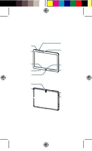 Samsung SMP900A Users Manual