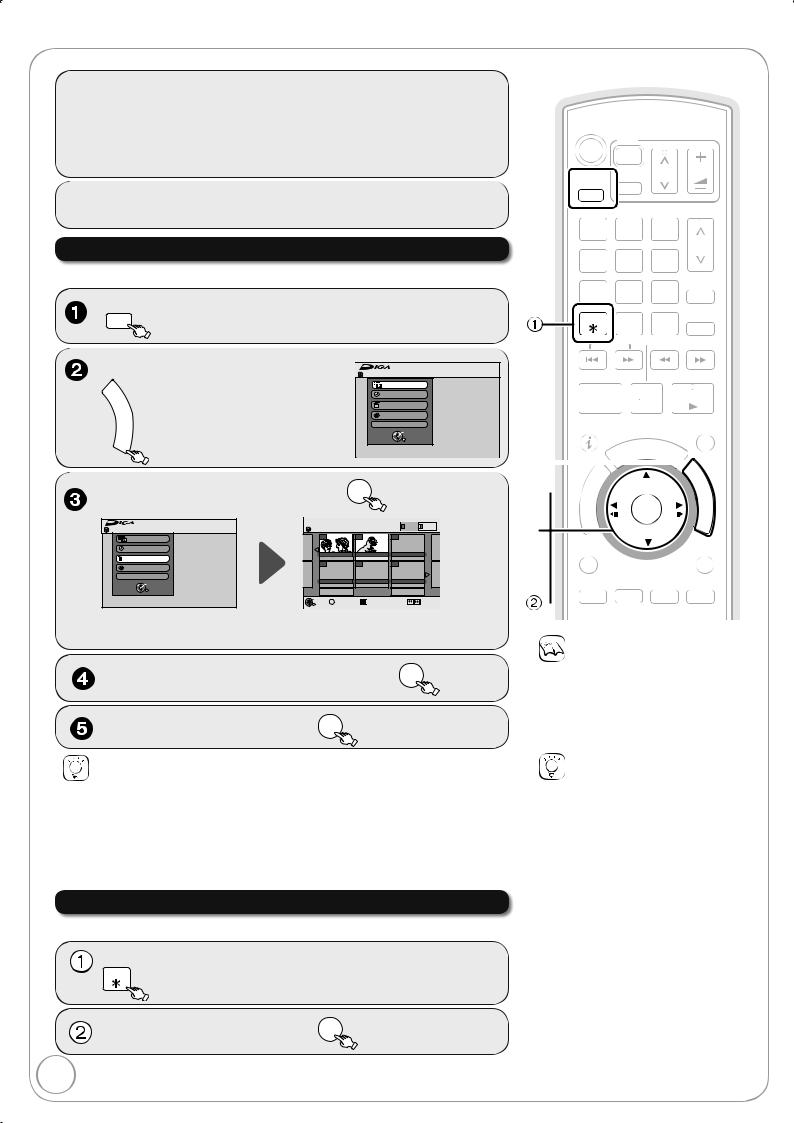 Panasonic DMR-EX77, DMR-EX87 User Manual