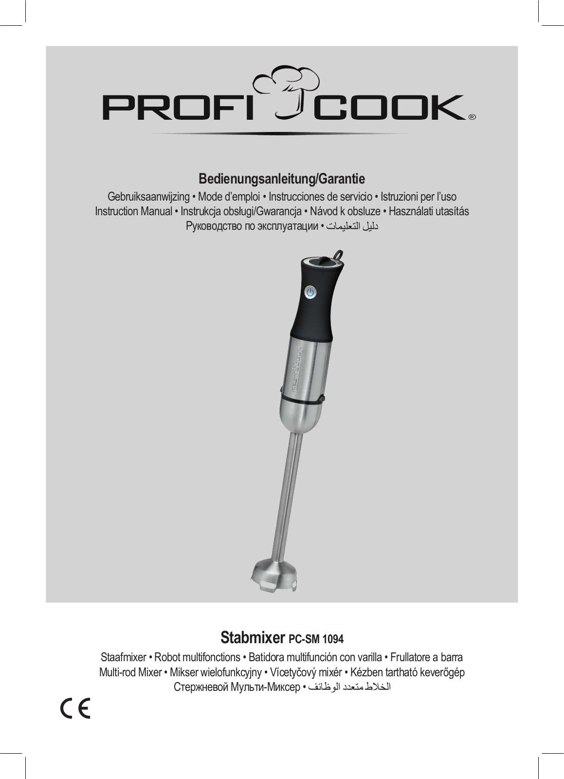 ProfiCook PC-SM 1094 operation manual