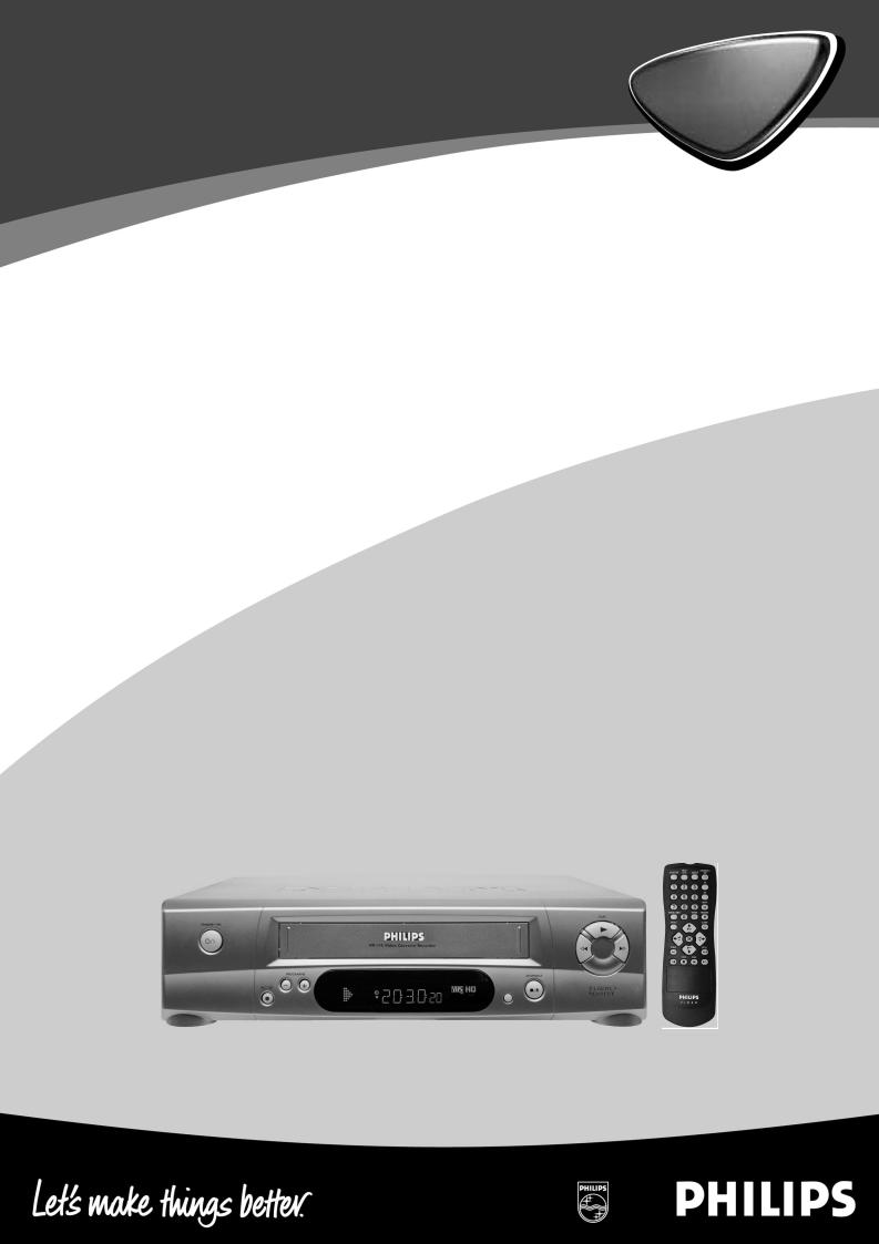 Philips VCR VR 170-07 User Manual