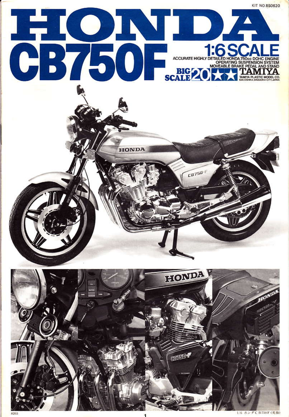 Tamiya BS0620 User guide