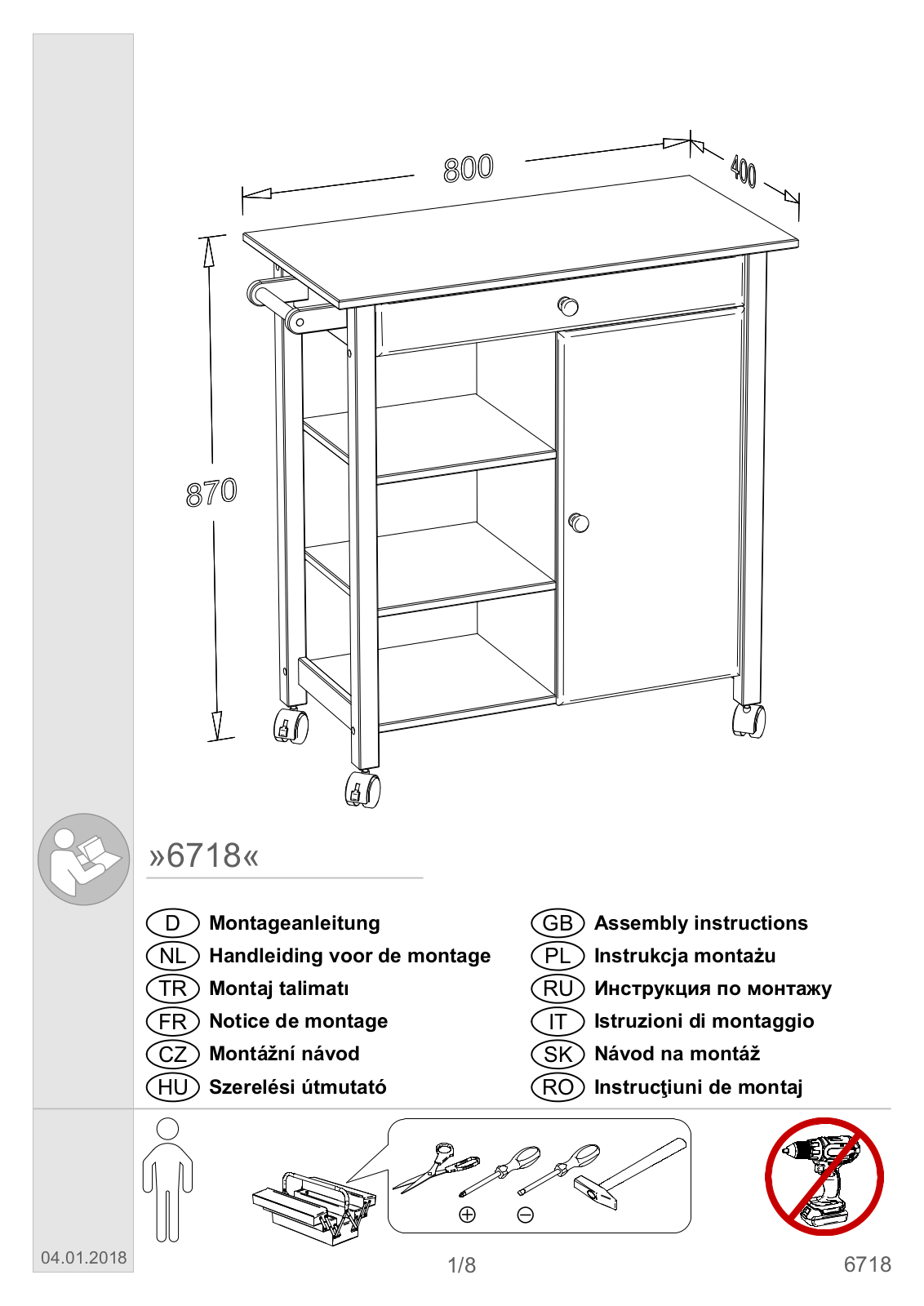 Home affaire Edmonton Assembly instructions