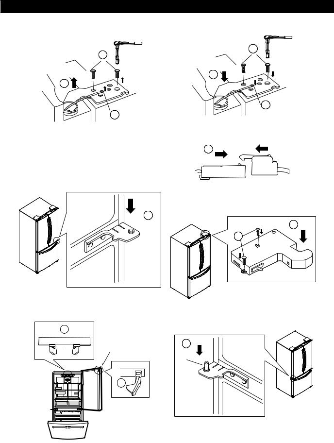 LG GM-B238DS Owner's Manual