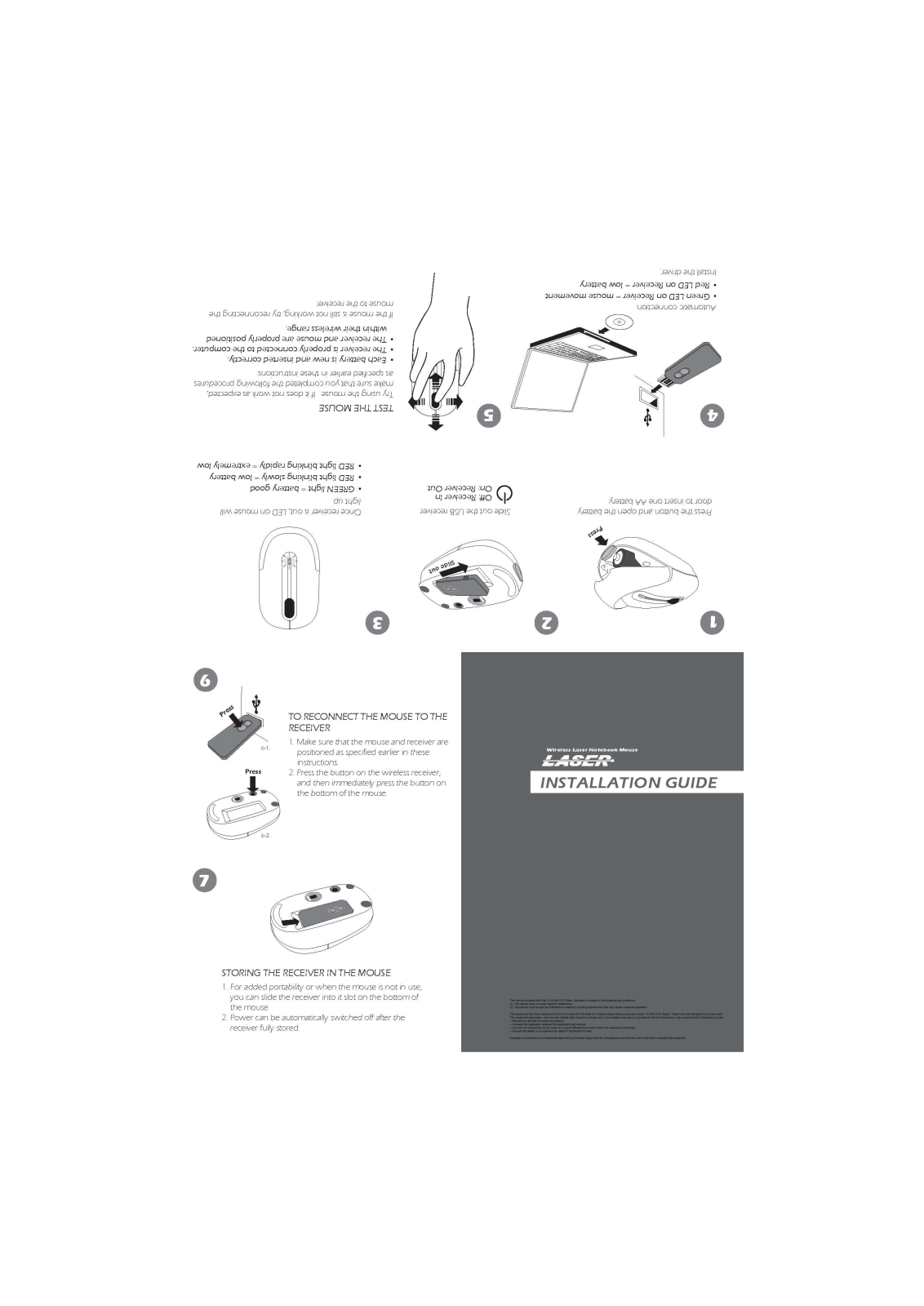 Primax Electronics M8BI01 User Manual