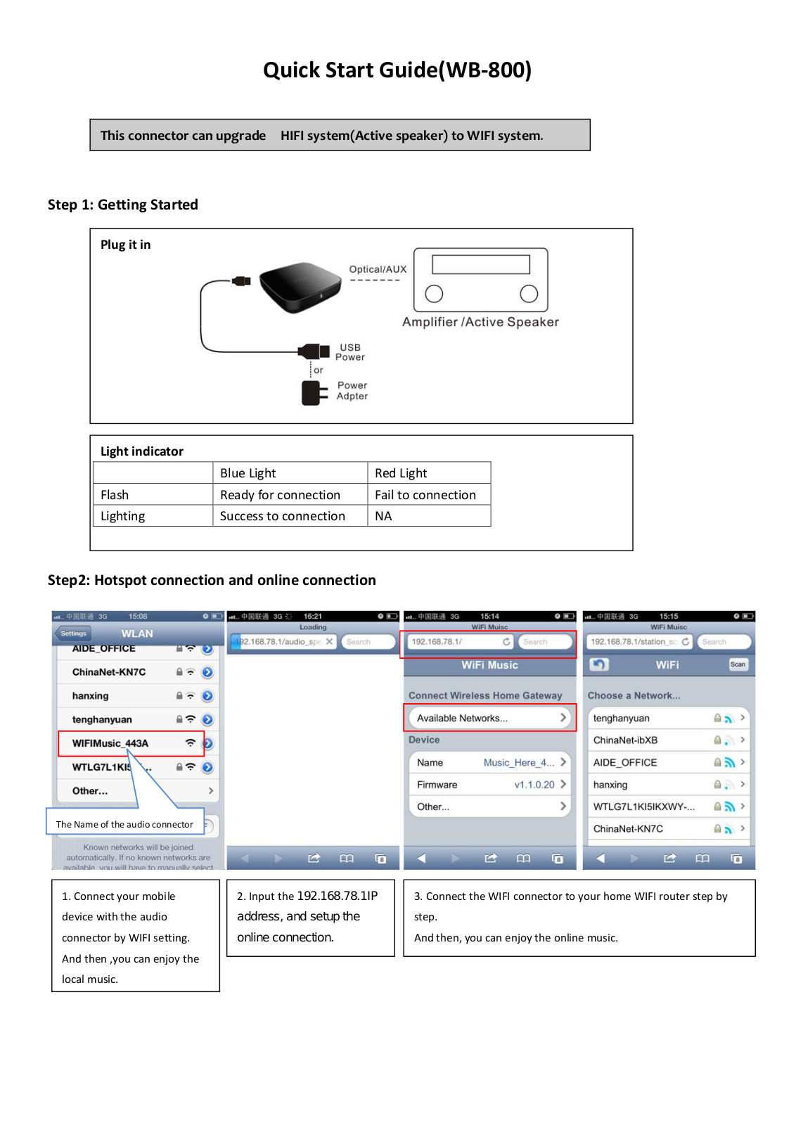 GGMM WB‐800 User Manual