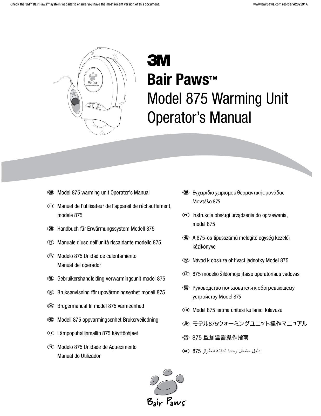 3M 875 User Manual