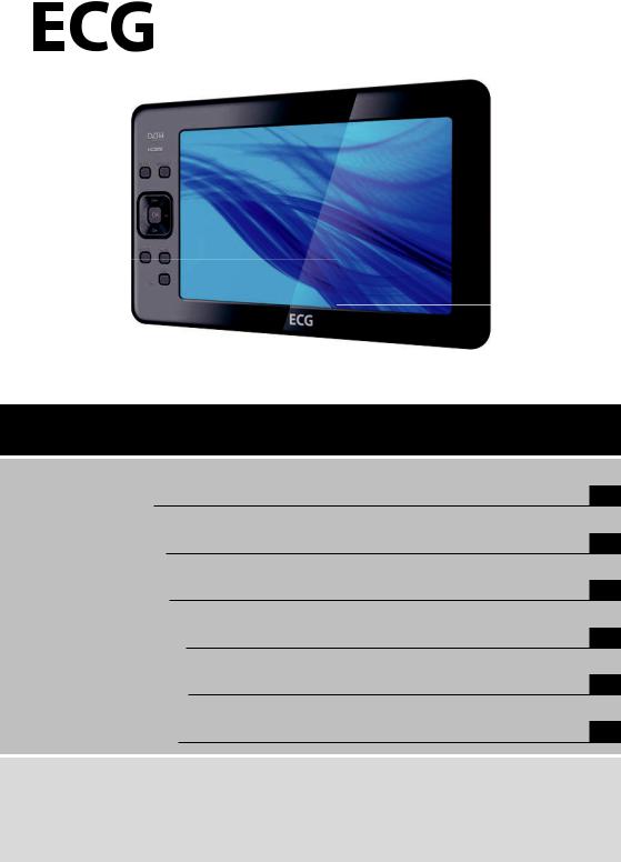 ECG TVP 9040 HD PVR User Manual