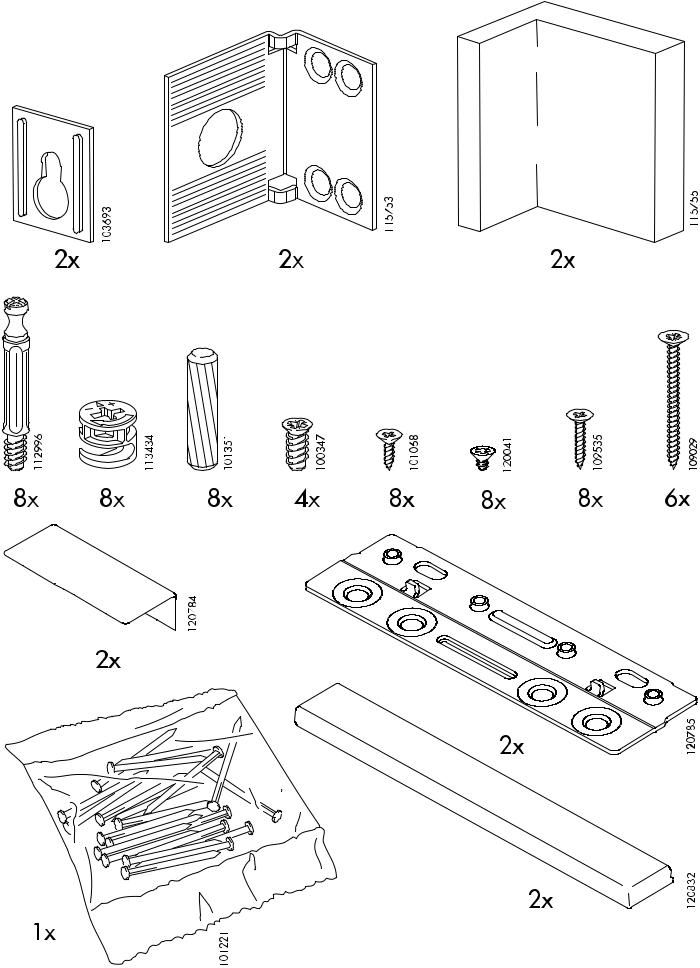 IKEA AKURUM WALL CABINET FRAME HORIZONTAL (NEW) User Manual