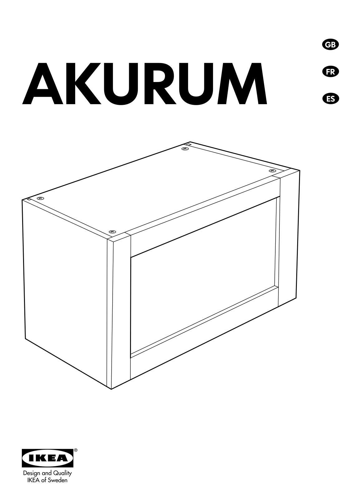 IKEA AKURUM WALL CABINET FRAME HORIZONTAL (NEW) User Manual