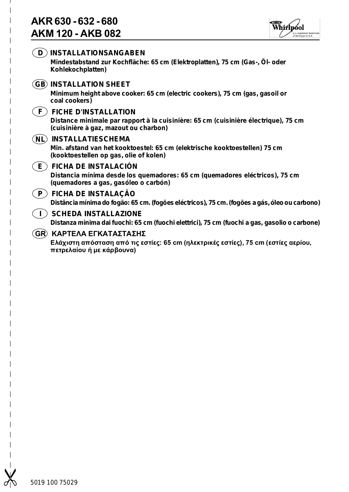 Whirlpool akr 630, akr 632, akr 680, akm 120, akb 082 INSTALLATION SHEET