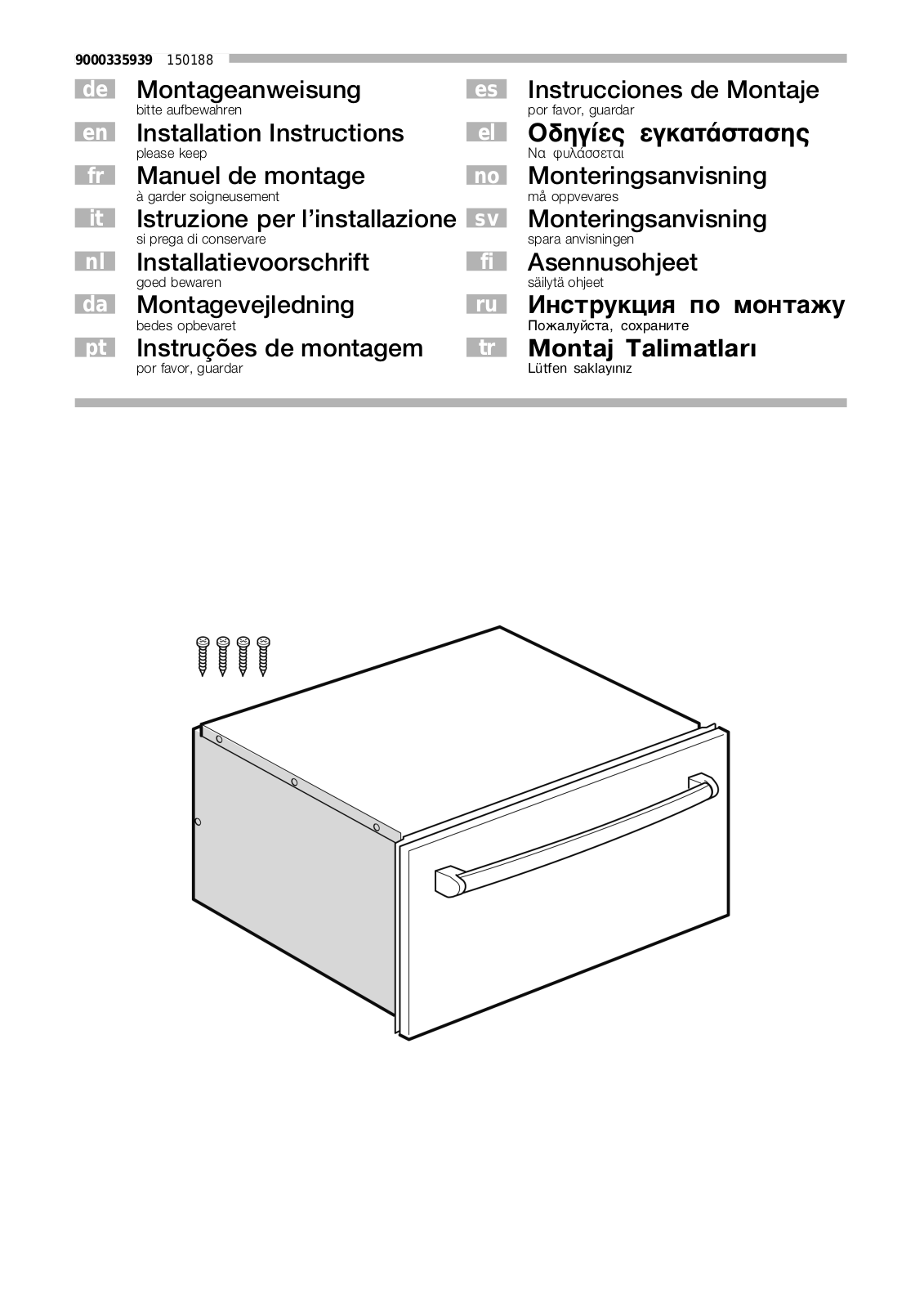 Bosch HSC140652 User Manual