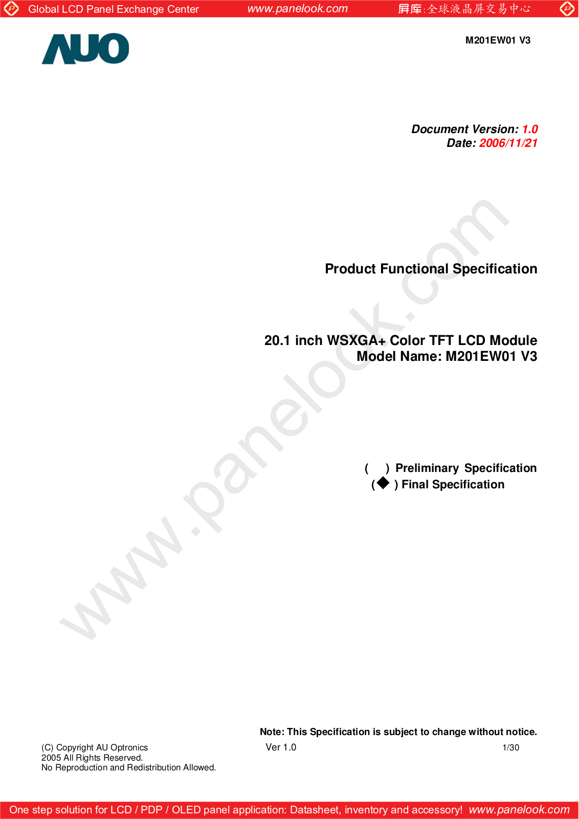 AUO M201EW01 V3 Specification