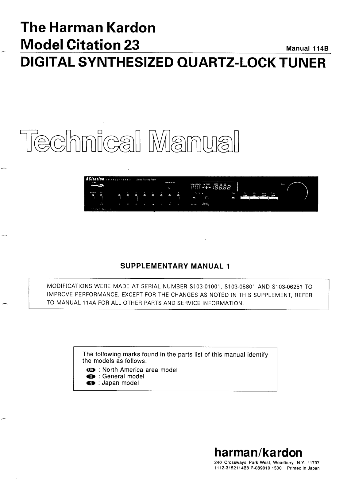 Harman Kardon Citation 23 Service manual