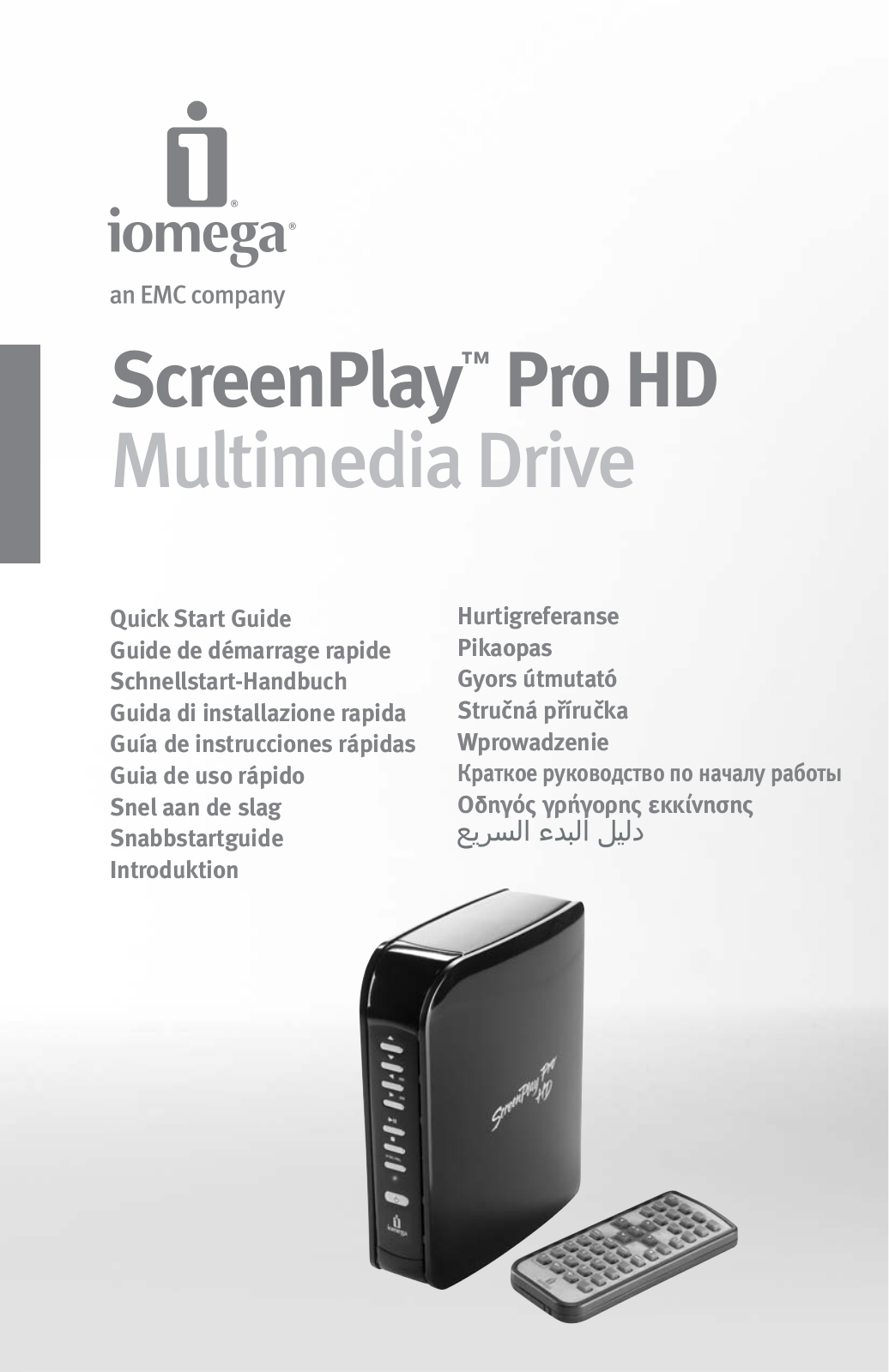 IOMEGA ScreenPlay Pro HD 1 User Manual