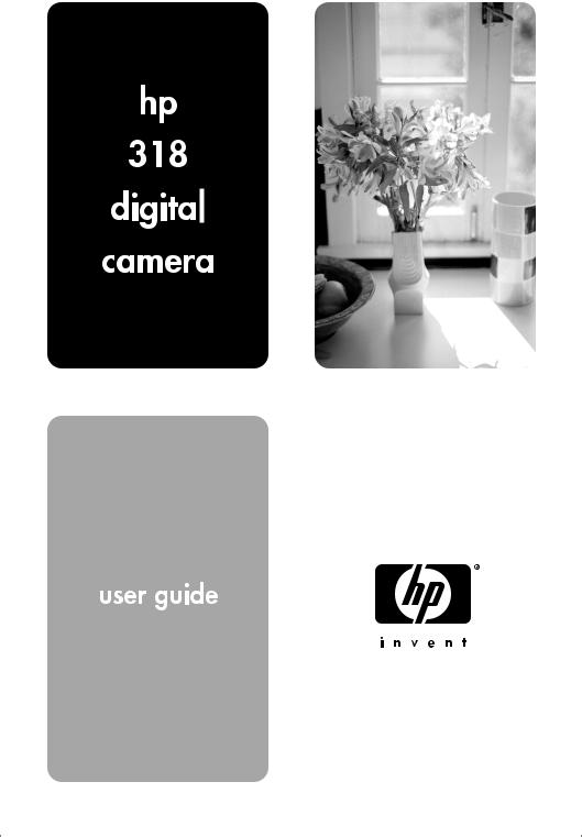 HP PhotoSmart 318 User Manual