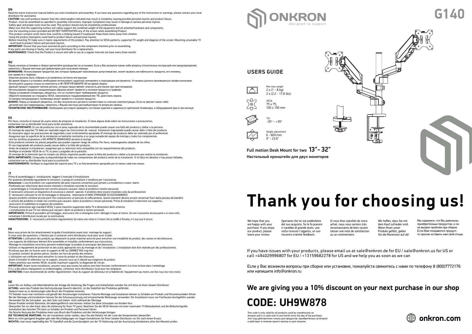 ONKRON G140 User Manual