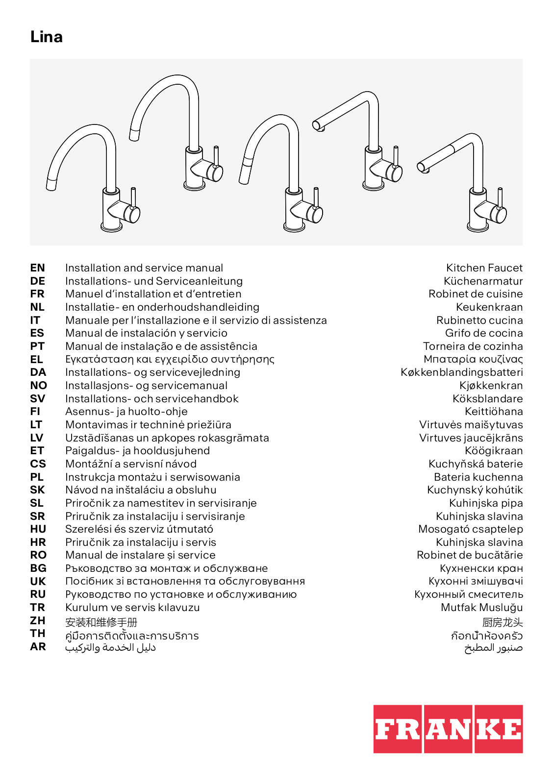 FRANKE Lina User guide - ManualMachine.com