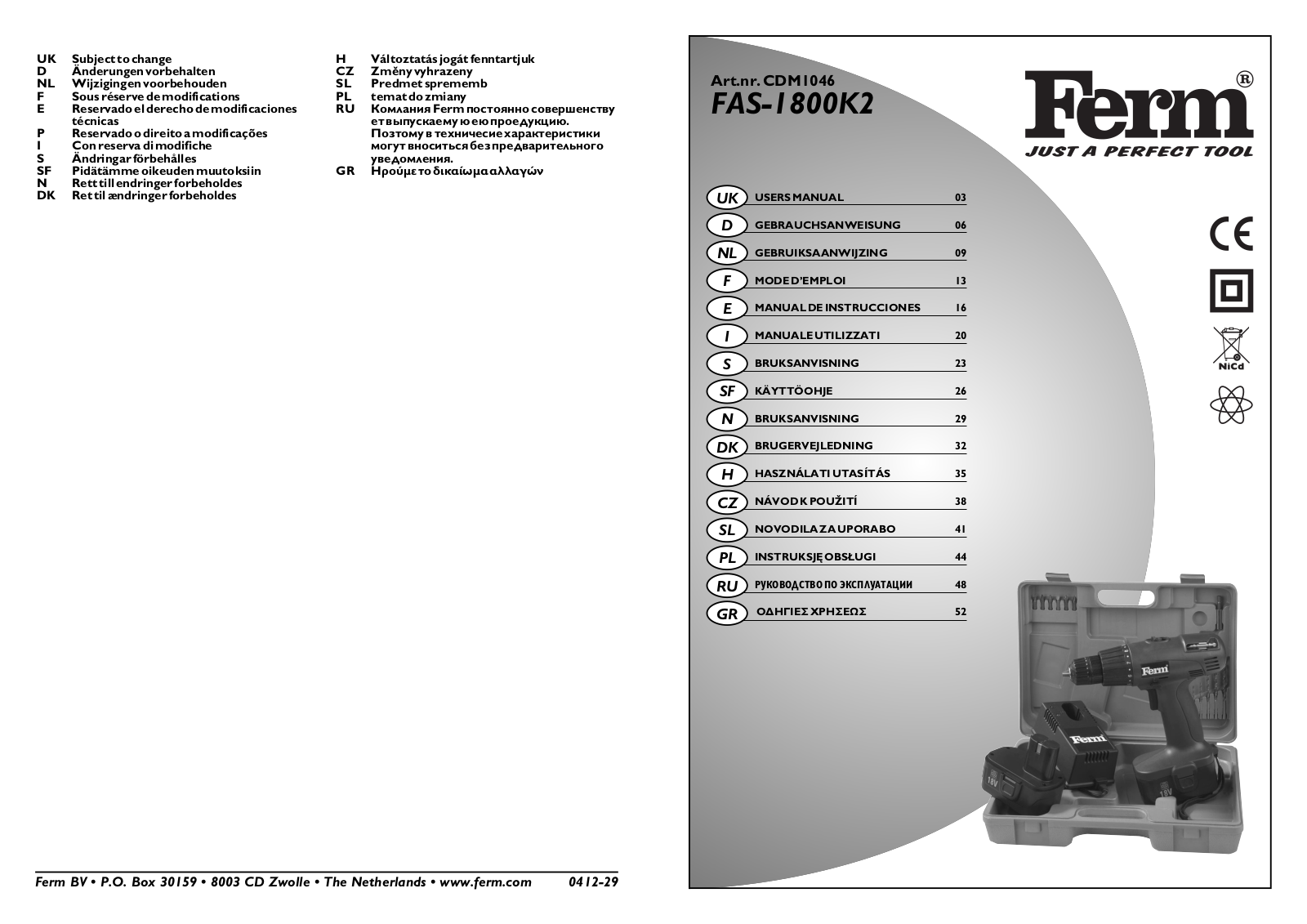 Ferm FAS-1800K2 User Manual