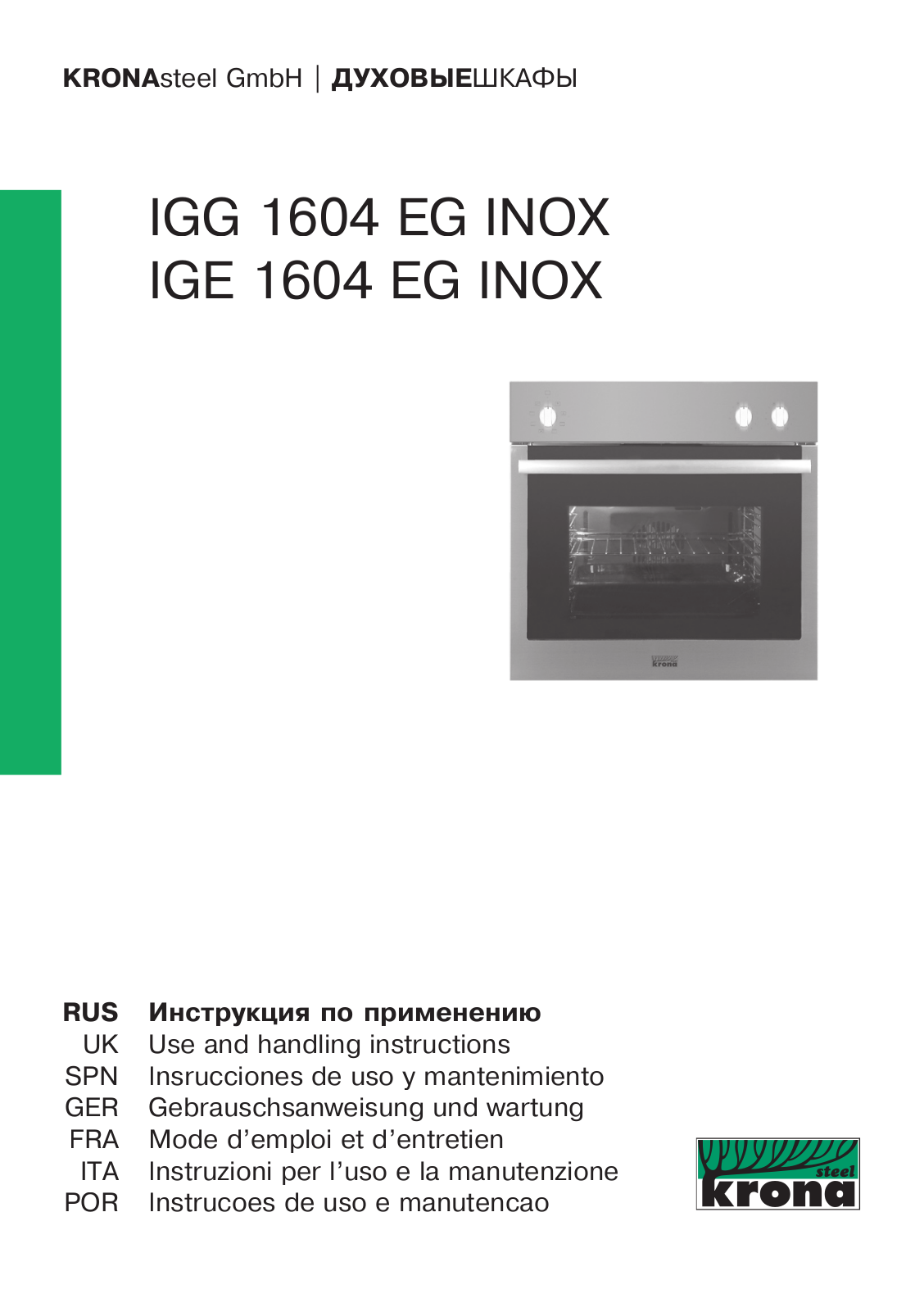 Krona IGG 1604 EG INOX, IGE 1604 EG INOX User Manual