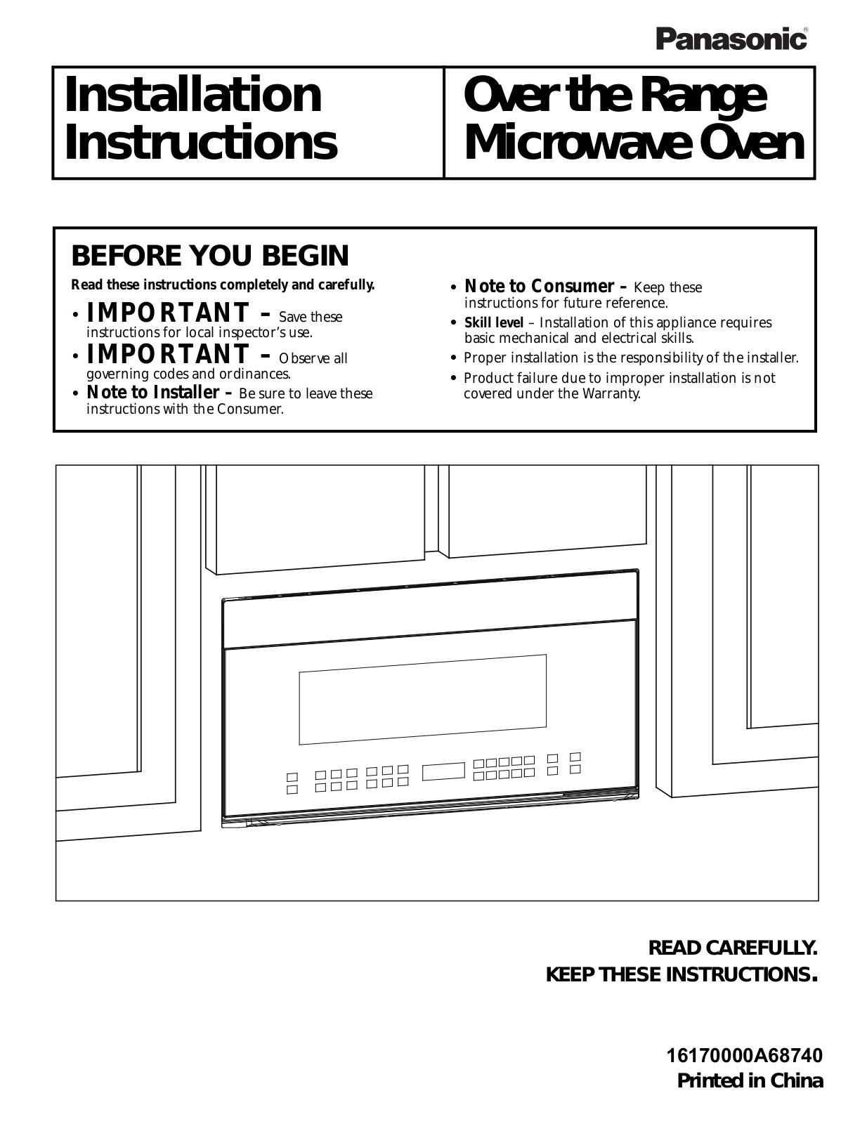 Panasonic NNSG158S Installation Instructions