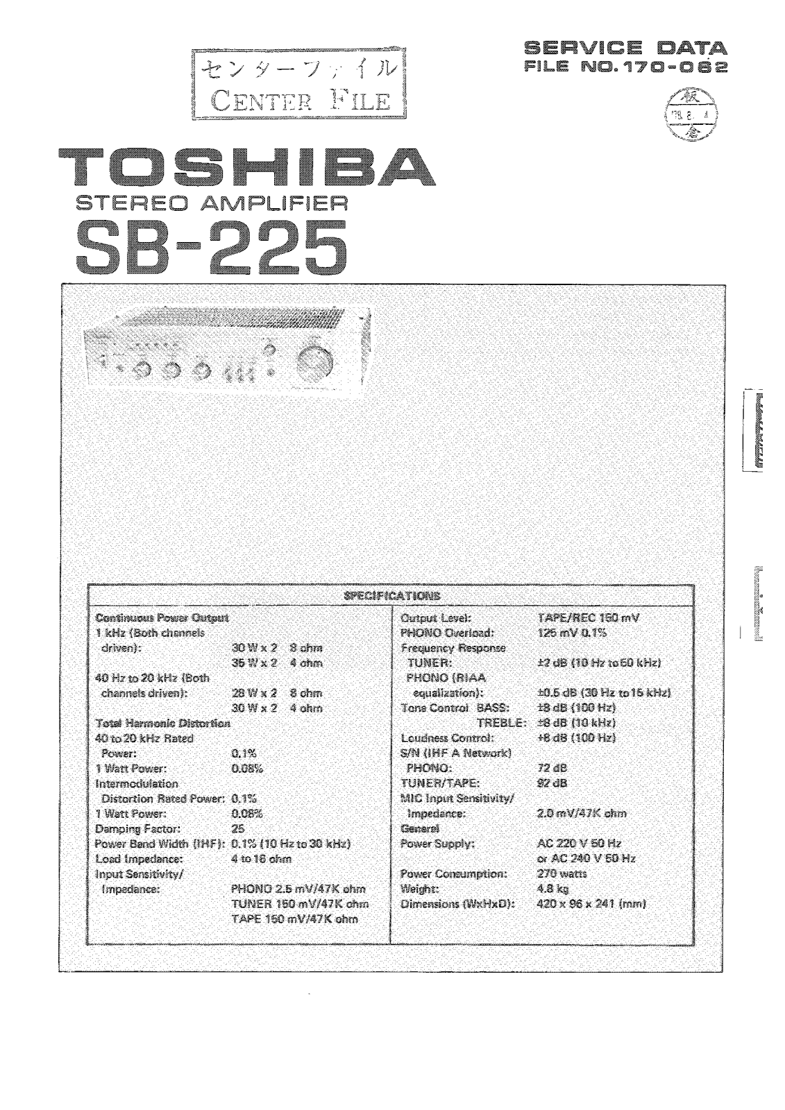 Toshiba SB-225 Service Manual