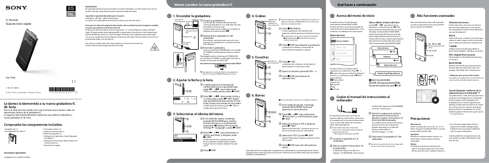 Sony Ericsson ICD TX50 User Manual