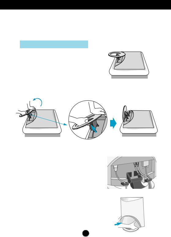 LG M1910SB Users manual