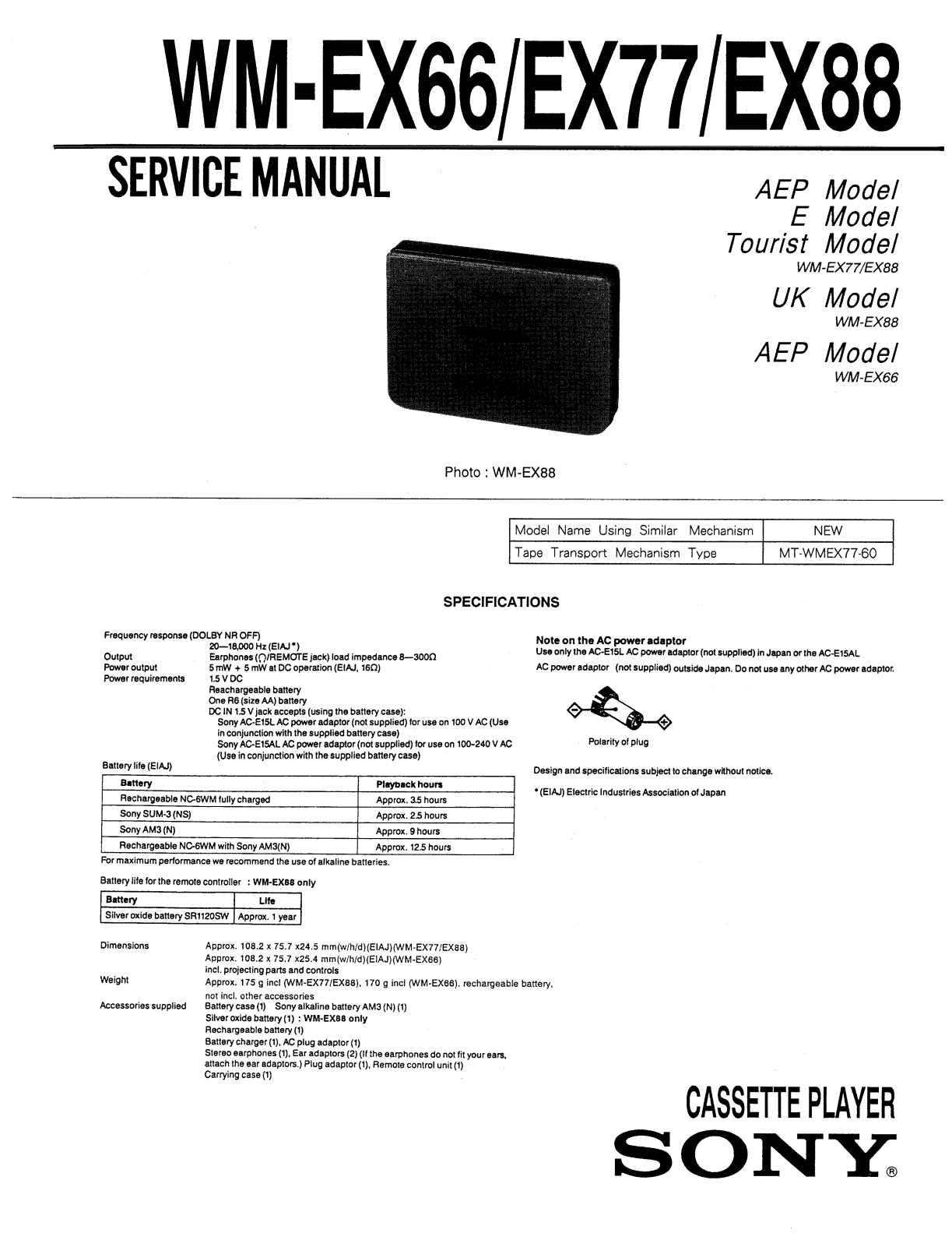 Sony WMEX-77 Service manual