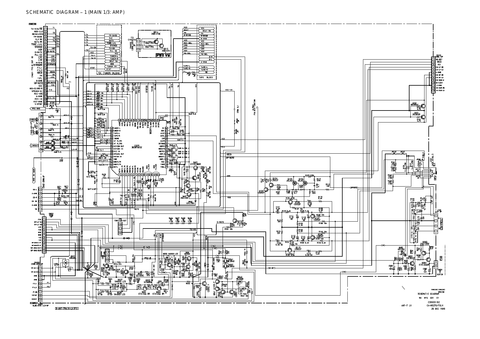 Aiwa NSX SZ71, NSX SZ70 Diagram