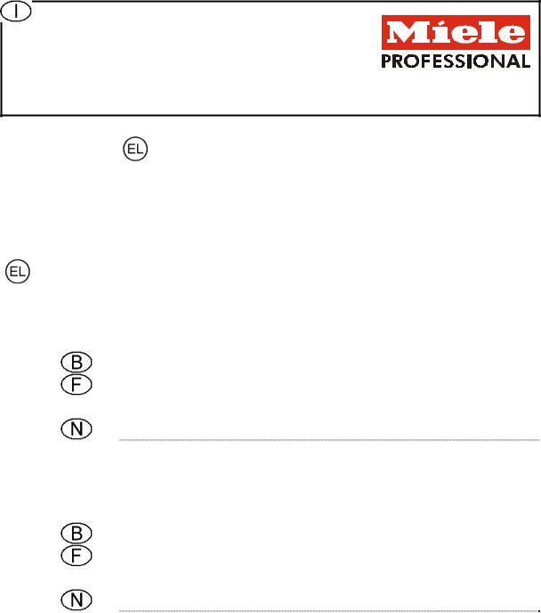 Miele PG 8535 Installation Diagram