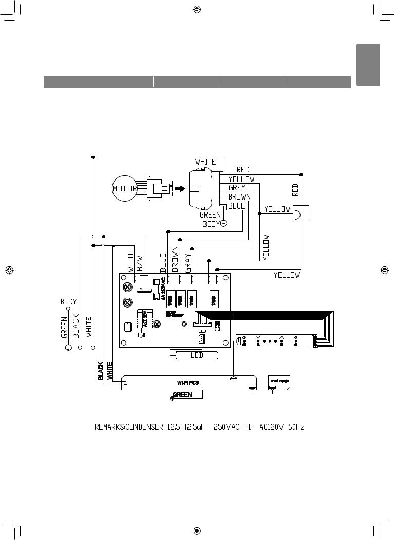 LG HCED3615D Installation manual
