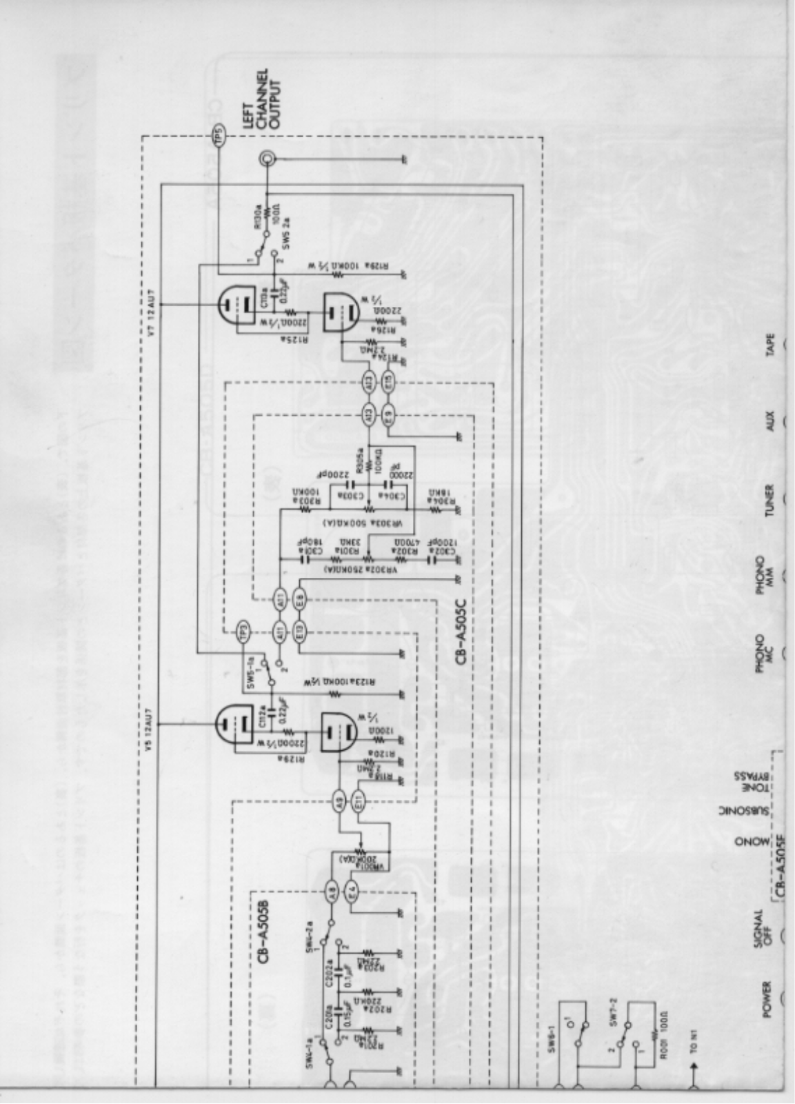 Luxman Luxkit A-505 Schematic