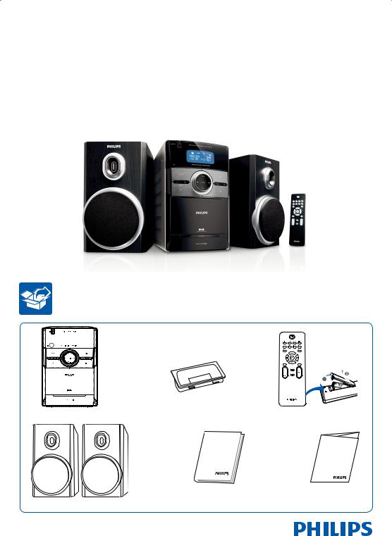 Philips DCB146 QUICK START GUIDE