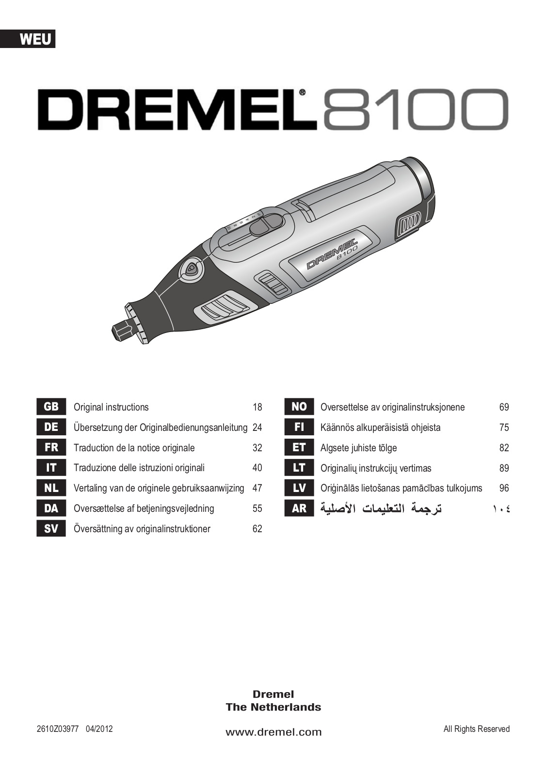 Dremel 8100 User Manual