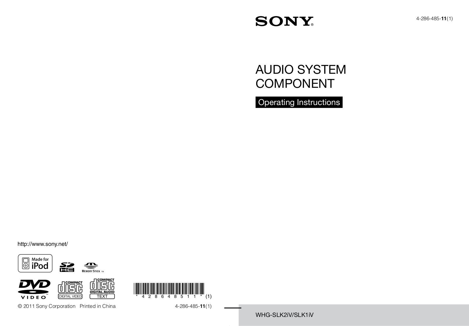 Sony WHG-SLK2iV, WHG-SLK1iV Operating Instructions Manual