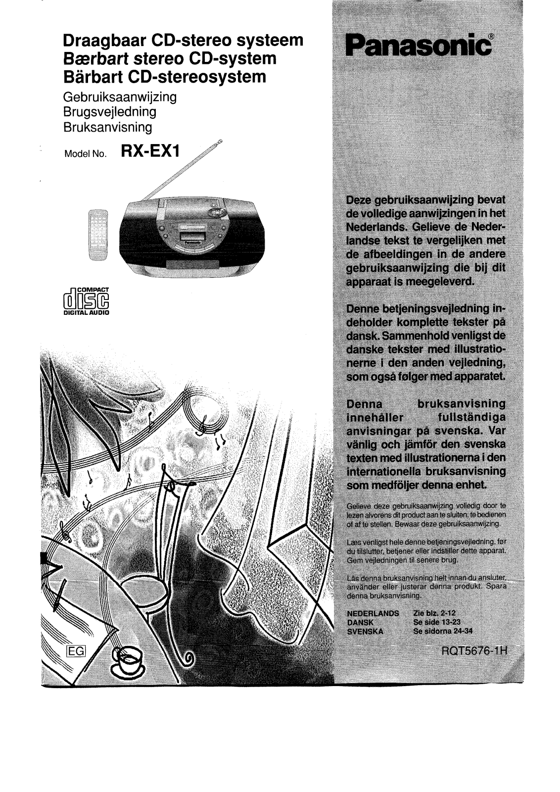 Panasonic RX-EX1 User Manual