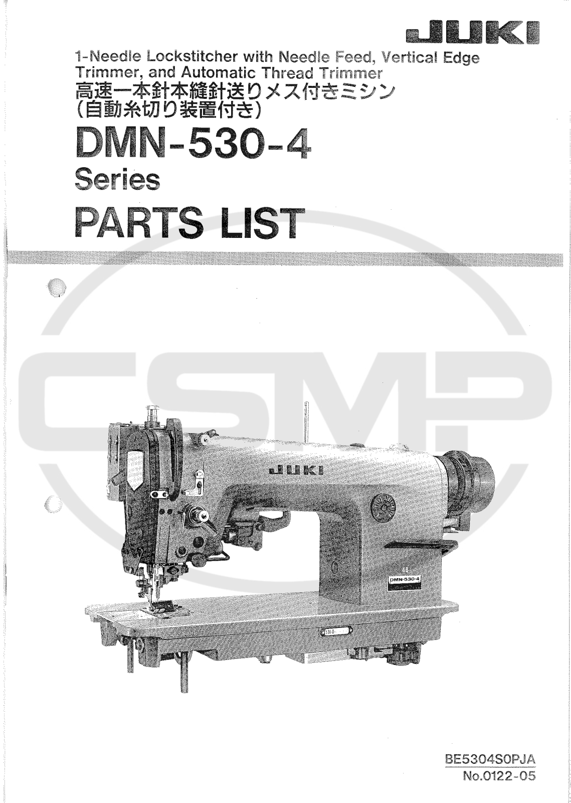 Juki DMN5304 Parts Book