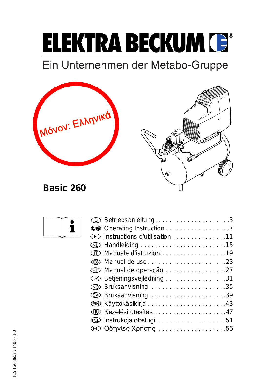 ELEKTRA BECKUM Basic 260 User guide - ManualMachine.com