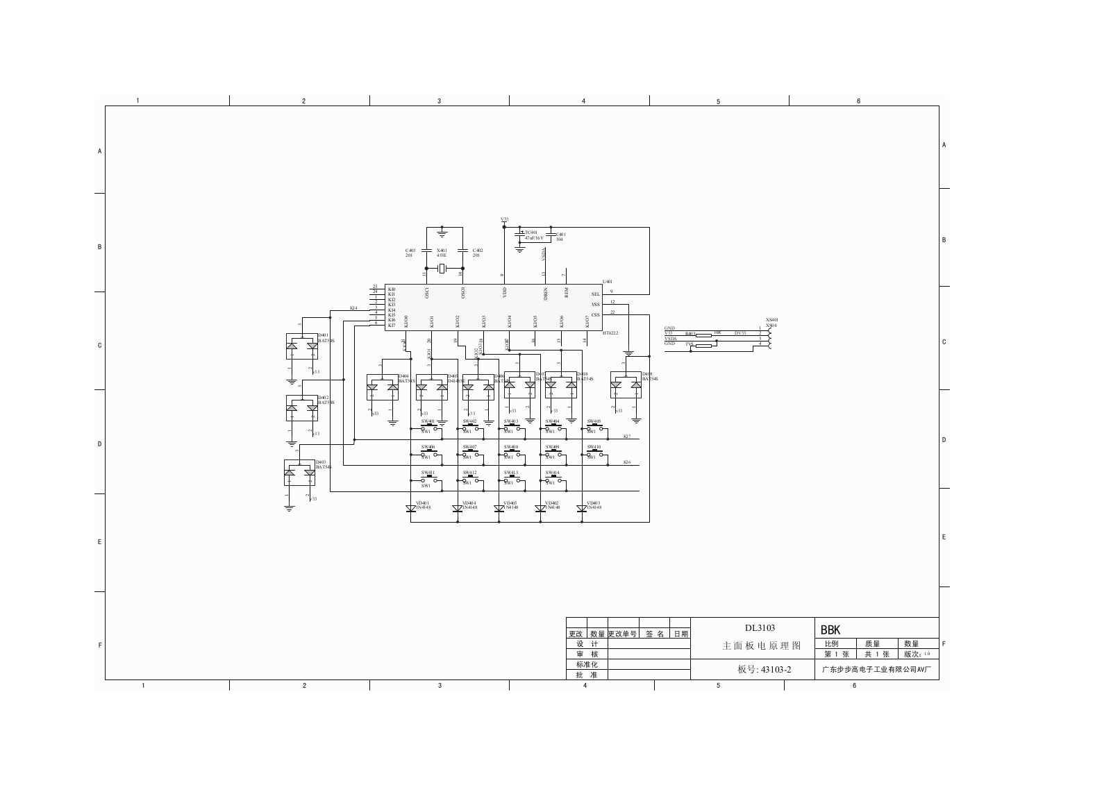 BBK DL3103DC Schematics 43103-2