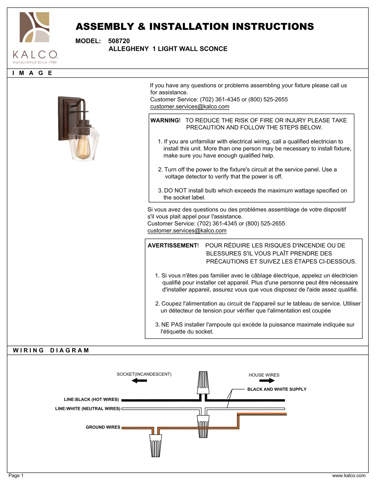 Kalco 508720BS Assembly Guide