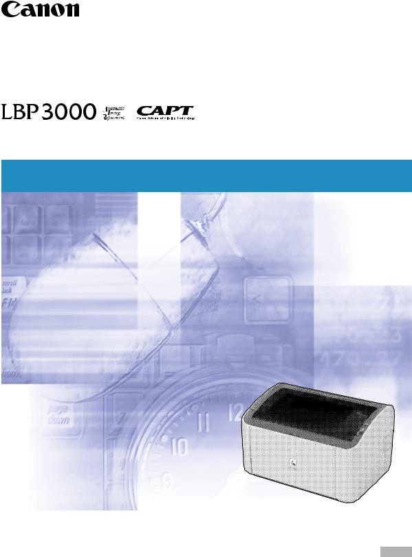 CANON LBP-3000 User Manual